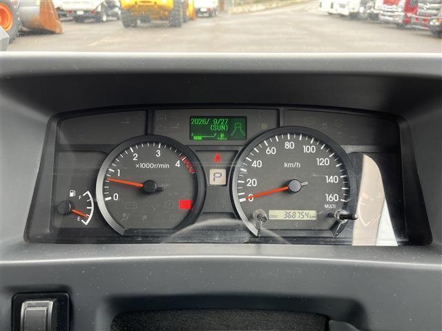 Isuzu Elf 7