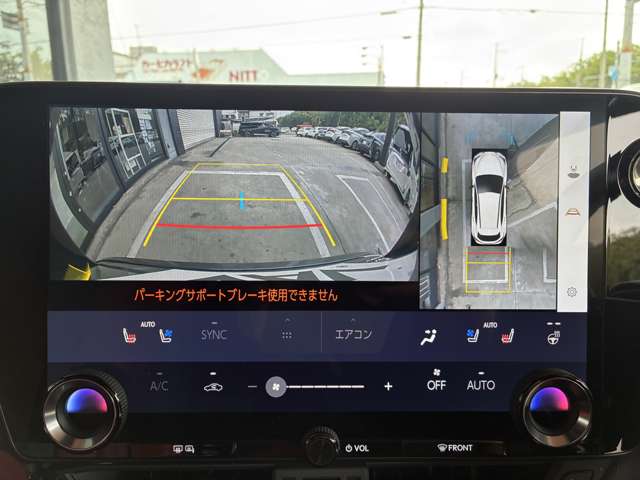 Lexus NX 4