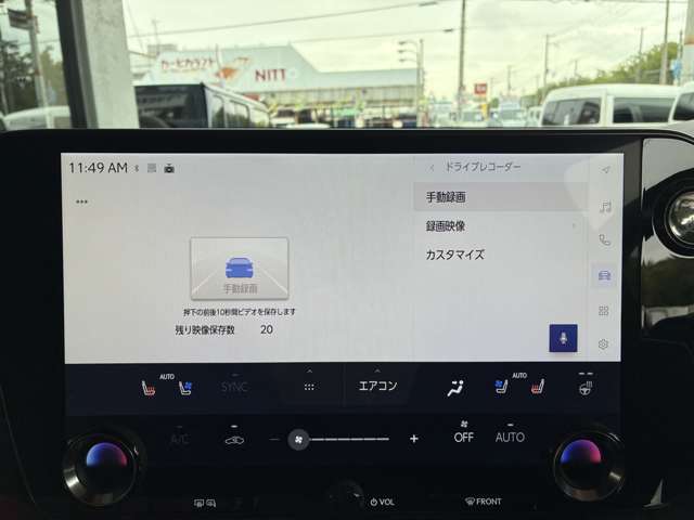 Lexus NX 8