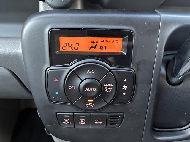 Suzuki Every 7