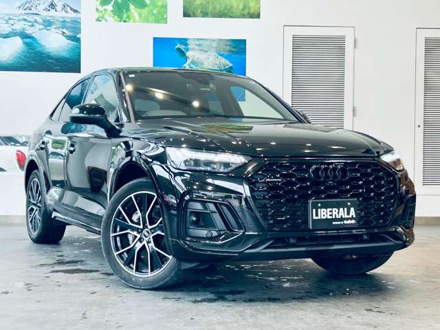 Audi Q5 Sportback 7