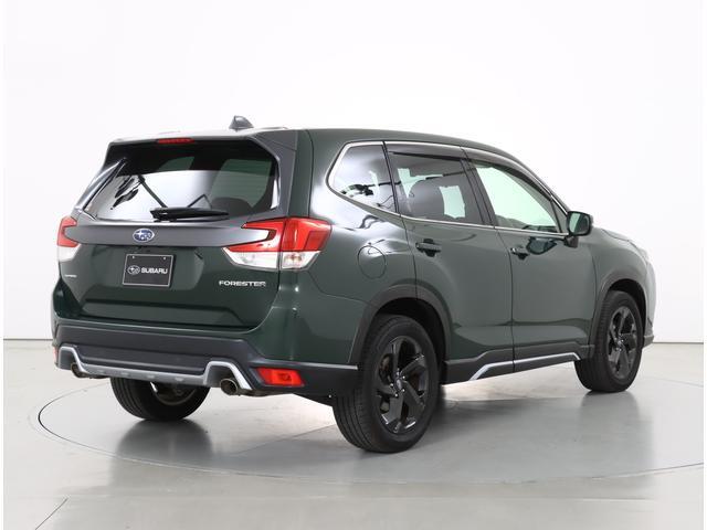 Subaru Forester 2
