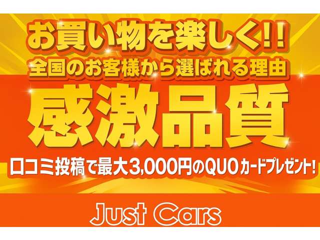 Nissan NV100 Clipper 2