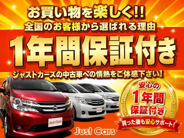 Nissan NV100 Clipper 4