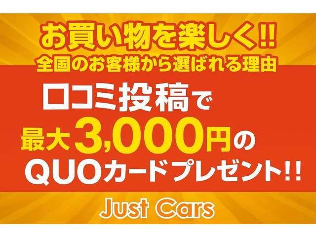 Nissan NV100 Clipper 5