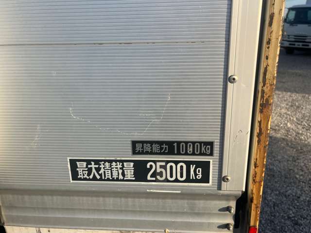 Hino Ranger 7
