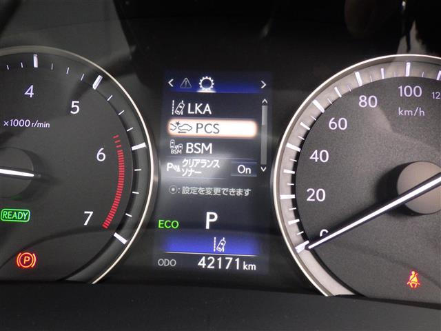 Lexus RX 11