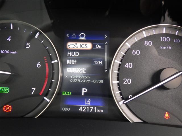 Lexus RX 12