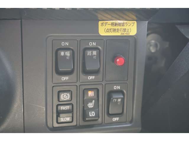 Hino Ranger 8