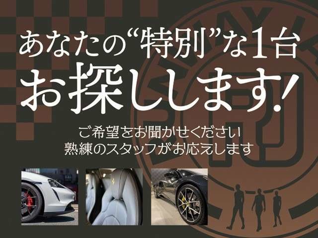 Toyota Land Cruiser 250 3