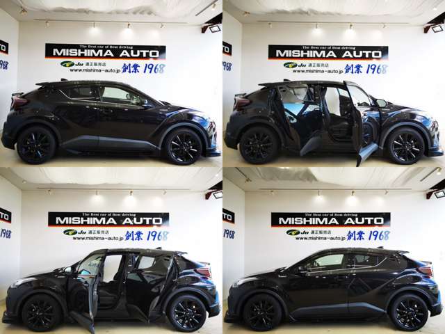 Toyota C-HR 3