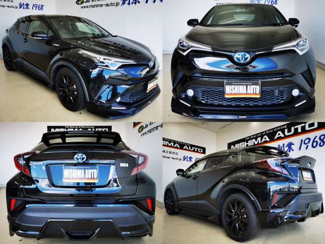 Toyota C-HR 4