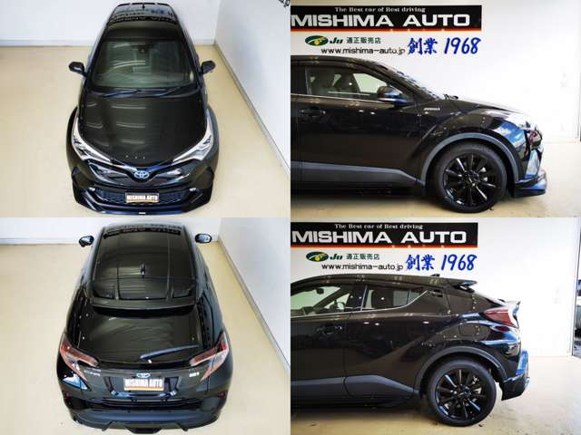Toyota C-HR 6