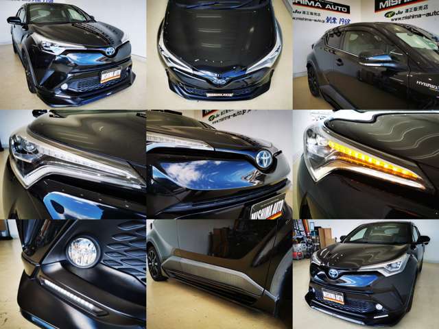 Toyota C-HR 7