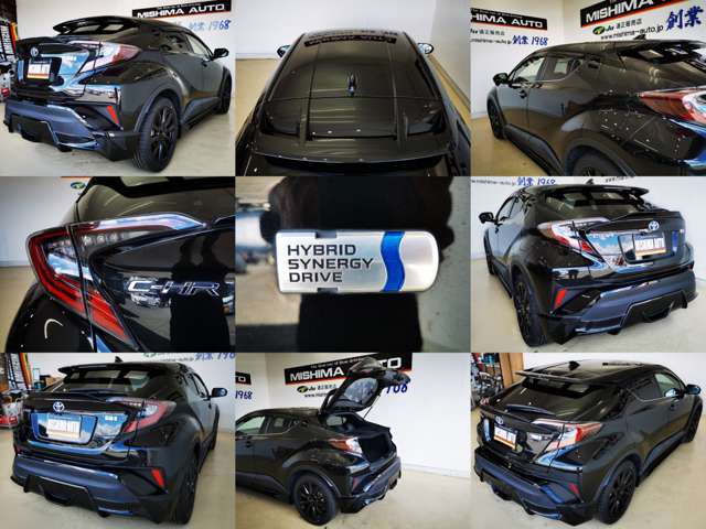 Toyota C-HR 8