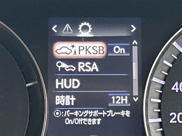 Lexus RX 12