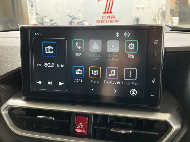 Toyota Raize 10