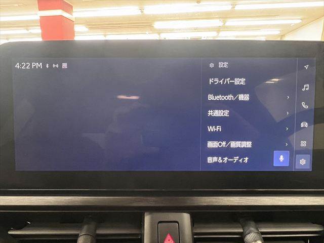Lexus UX 6