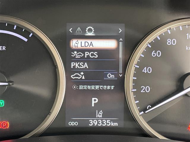 Lexus NX 5