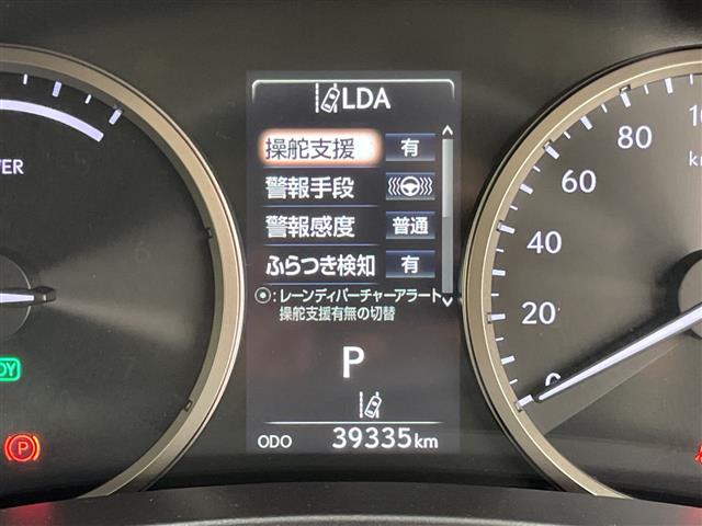 Lexus NX 6