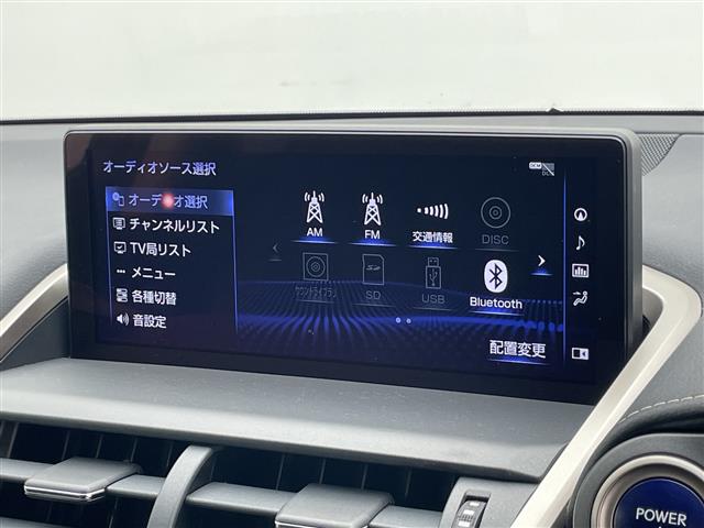 Lexus NX 8