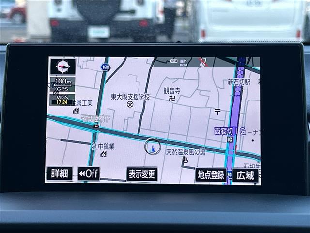 Lexus NX 8