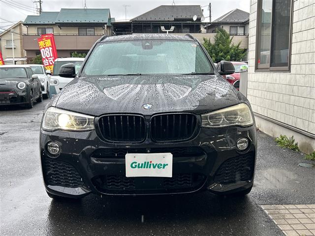 Other Japanese BMW X3 7