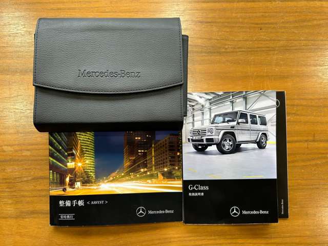 Mercedes-Benz G-Class 2