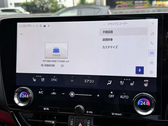Lexus NX 7