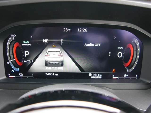 Nissan X-Trail 7