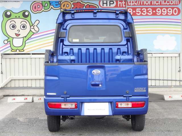 Daihatsu Hijet Deck Van 12