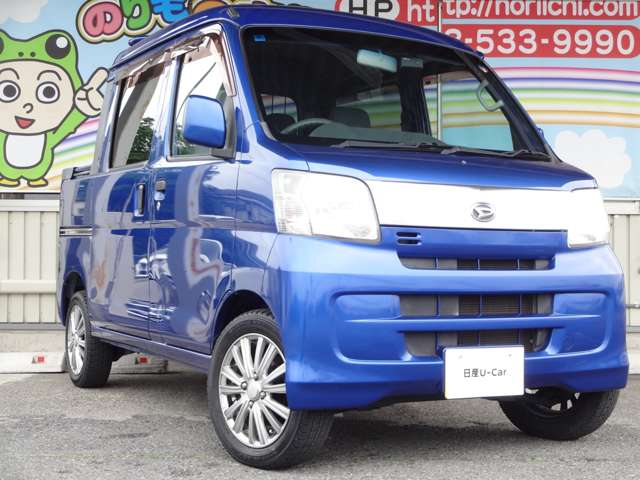 Daihatsu Hijet Deck Van 8