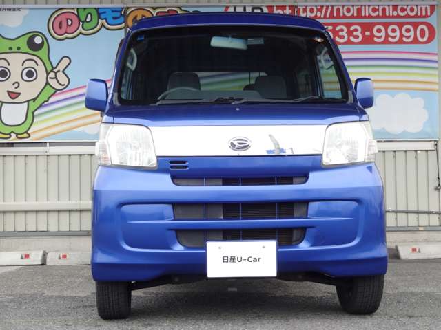 Daihatsu Hijet Deck Van 9
