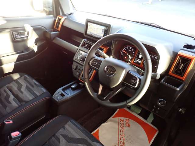 Daihatsu Taft 10