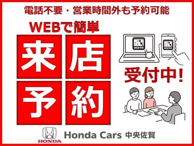 Honda N-VAN 2
