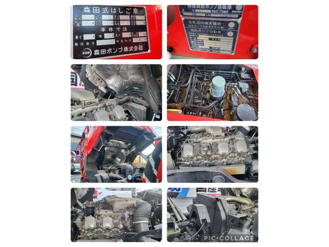 Mitsubishi Fuso The Great fire truck 9
