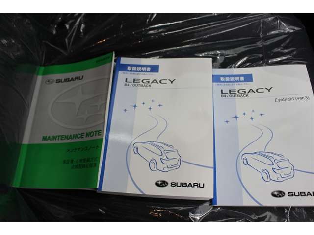 Subaru Legacy Outback 7