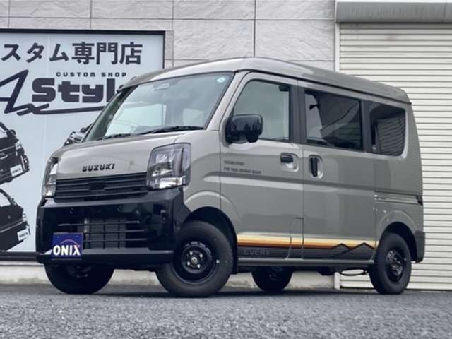 Suzuki Every 5