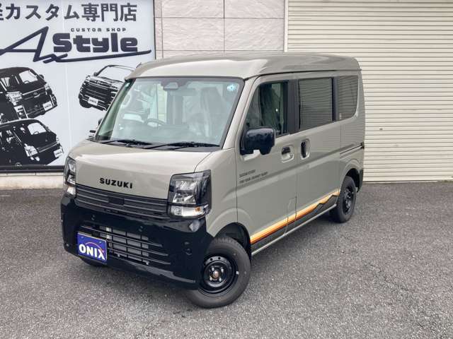 Suzuki Every 7