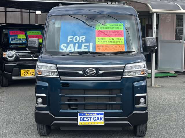 Daihatsu Atrai 5