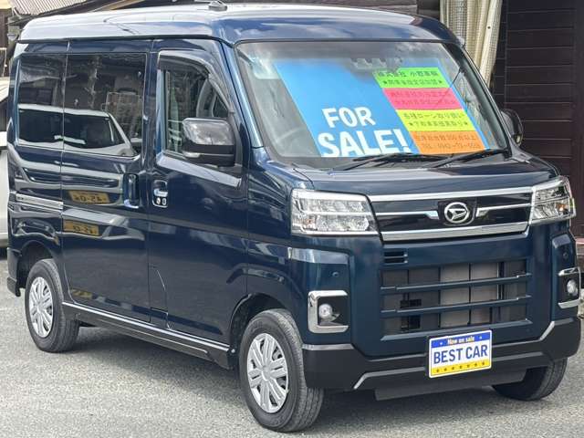 Daihatsu Atrai 6