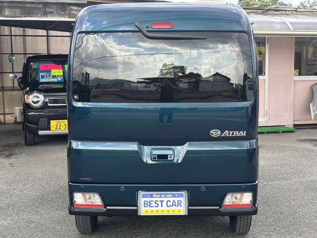 Daihatsu Atrai 8