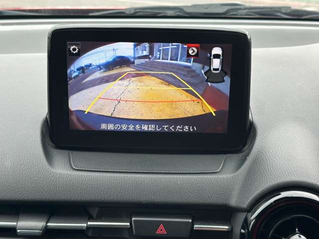 Mazda CX-3 12