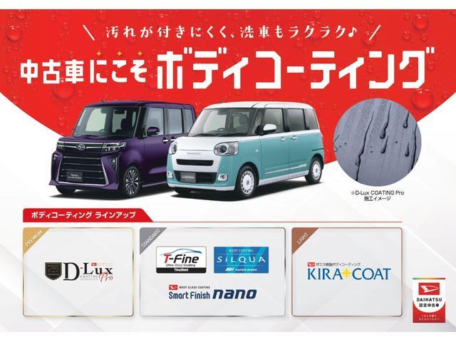 Daihatsu Rocky 2