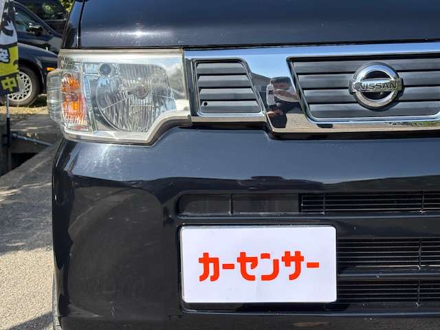 Nissan NV100 Clipper 4