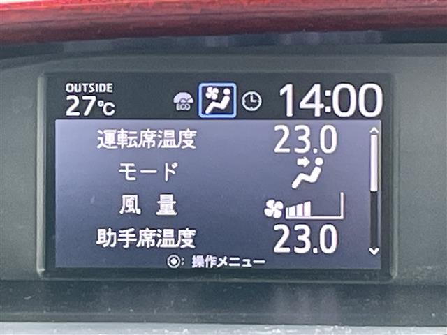 Toyota Voxy 8
