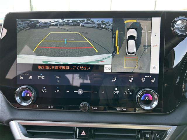 Lexus RX 7