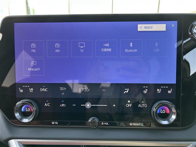 Lexus RX 8