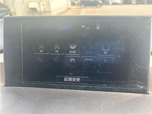 Lexus NX 8