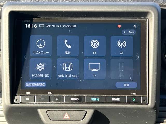 Honda N-VAN 11